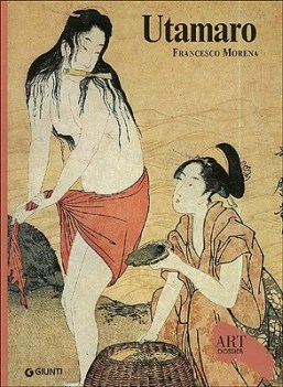 utamaro art dossier numero 224