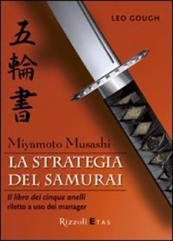 strategia del samurai