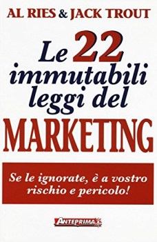 22 immutabili leggi del marketing