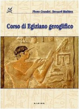 corso di egiziano geroglifico