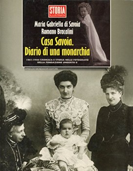 casa savoia diario di una monarchia