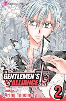 gentlemens alliance  2