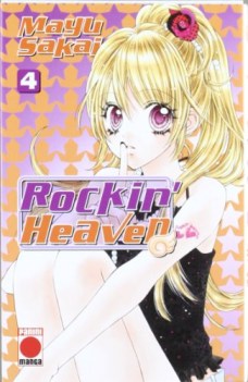 rockin heaven 4