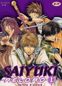 saiyuki reload 1