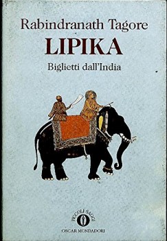 lipika biglietti dall\'india