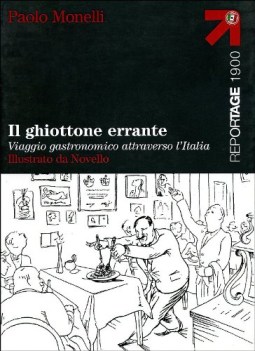 ghiottone errante