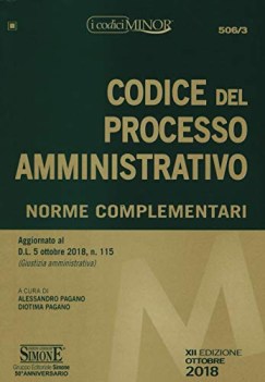 codice del processo amministrativo norme complementari ediz minore