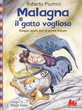 malagna e il gatto voglioso