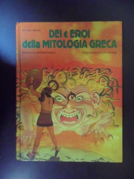 dei e eroi della mitologia greca