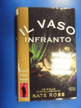 vaso infranto