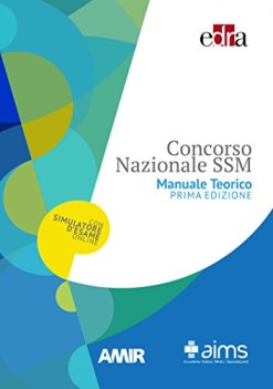 manuale teorico concorso nazionale ssm 2 vol