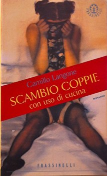 scambio coppie