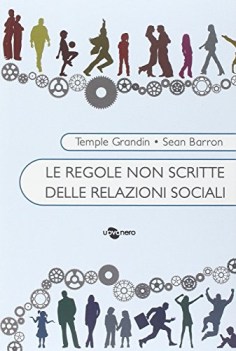 regole non scritte delle relazioni sociali