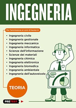 ingegneria teoria