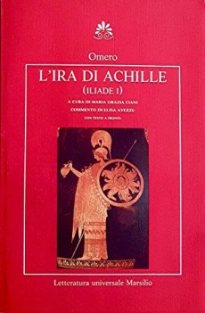 iliade libro 1