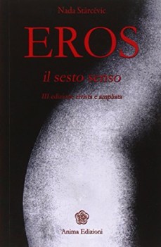 eros il sesto senso