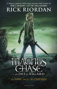 nave degli scomparsi magnus chase e gli dei di asgard 3