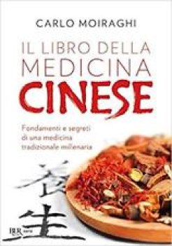 libro della medicina cinese