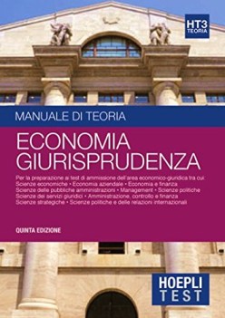 hoepli test economia e giurisprudenza teoria