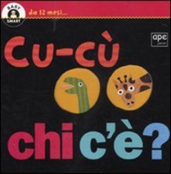 cu cu  chi c\'e ediz. illustrata