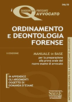 ordinamento e deontologia forense manuale di base per la preparazione