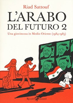 arabo del futuro 2