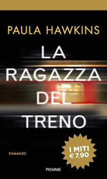 ragazza del treno