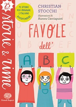 favole dell\'abc