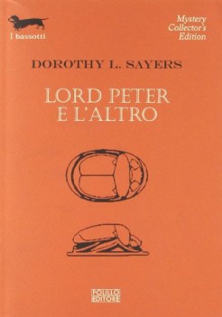 lord peter e l\'altro