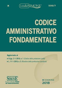 codice amministrativo fondamentale