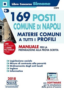 169 posti comune di napoli materie comuni a tutti i profili manuale