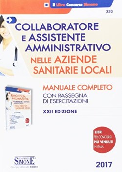 collaboratore e assistente amministrativo nelle aziende sanitarie loca