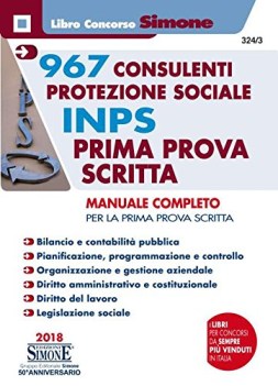 967 consulenti protezione sociale inps prima prova scritta manuale c