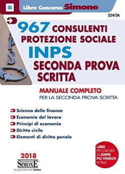 967 consulenti protezione sociale inps seconda prova scritta manuale