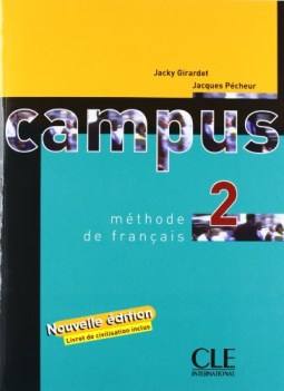 campus 2