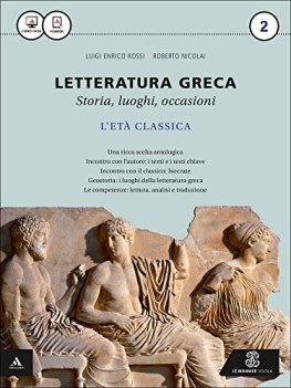 letteratura greca 2 +eb greco, letteratura