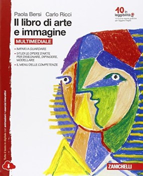 libro di arte e immagine educazione artistica