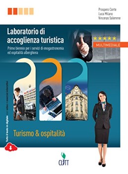 laboratorio di accoglienza turistica materie tecn.itc,f,t,ipc