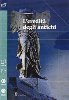 prima d\'autore, percorsi italiano, antologia bn