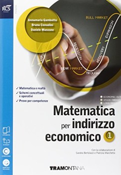 matematica per indirizzo econon.1+Laboratorio