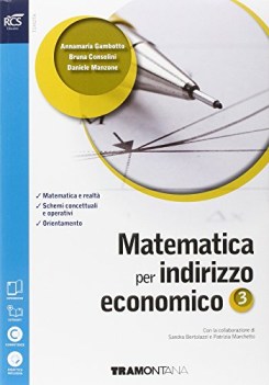 matematica per ind.ec. 3 fc18 NO PRENO