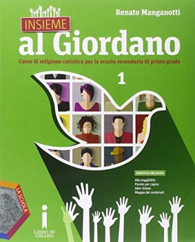 insieme al giordano 1 (2t) +dvd religione