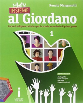 insieme al giordano 1 (3t) +dvd religione