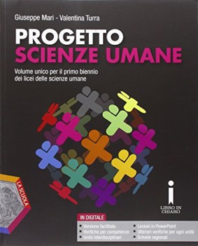 progetto scienze umane +dvd scienze sociali