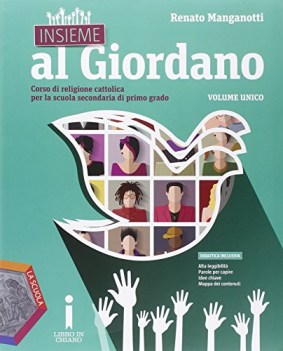 insieme al giordano (4t) +eb religione