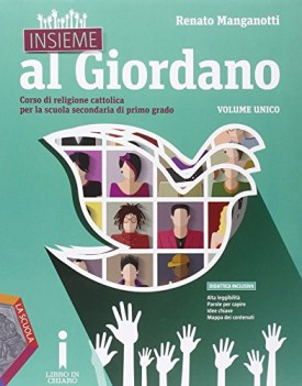 insieme al giordano (2t) +dvd religione