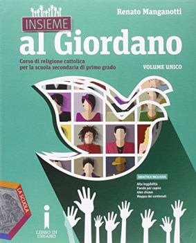 insieme al giordano (4t) +dvd religione