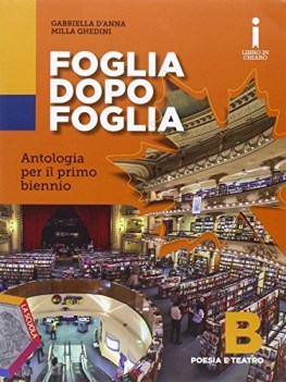 foglia dopo foglia b +dvd italiano, antologia bn