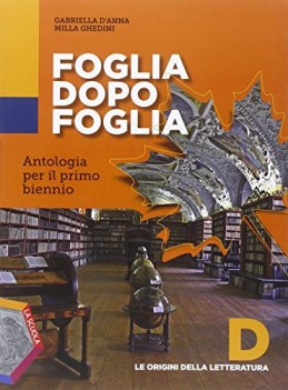 foglia dopo foglia d +dvd italiano, antologia bn