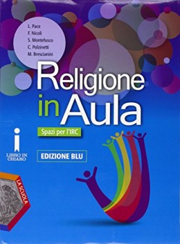 religione in aula ed blu +eb +dvd religione